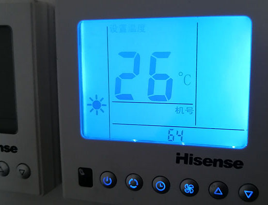 瑞安海信中央空调维修电话在哪里找